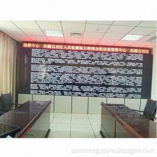 LCD Video Wall Monitors Screen, 46-inch Super Narrow, 5.3mm Bezels, LED Backlight Indoor